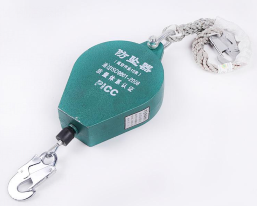 防坠器
